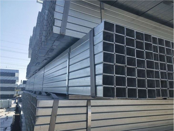 Square Steel Pipe/hollow Section