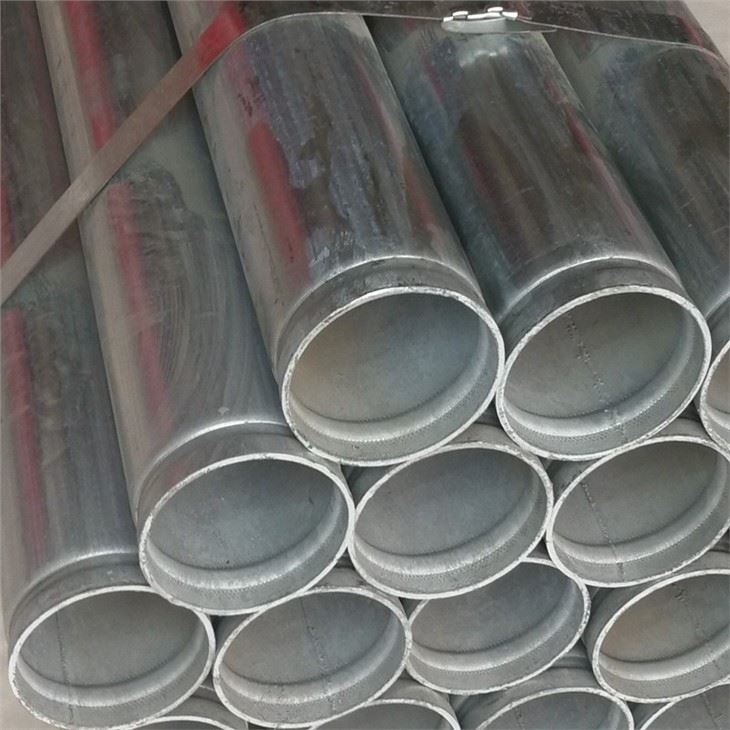 High Quality Fire Fighting Steel Pipe